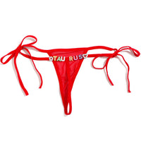 Sexy Thong Custom Name Letter Panties Personalized Underwear and G Strings Sexy Lingerie Gifts KESLEY