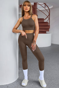 Brown Ribbed Knit 3pcs Sports Set Yoga Gym Outfit Set