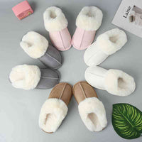 Suede Center Seam Slippers Lounge Shoes